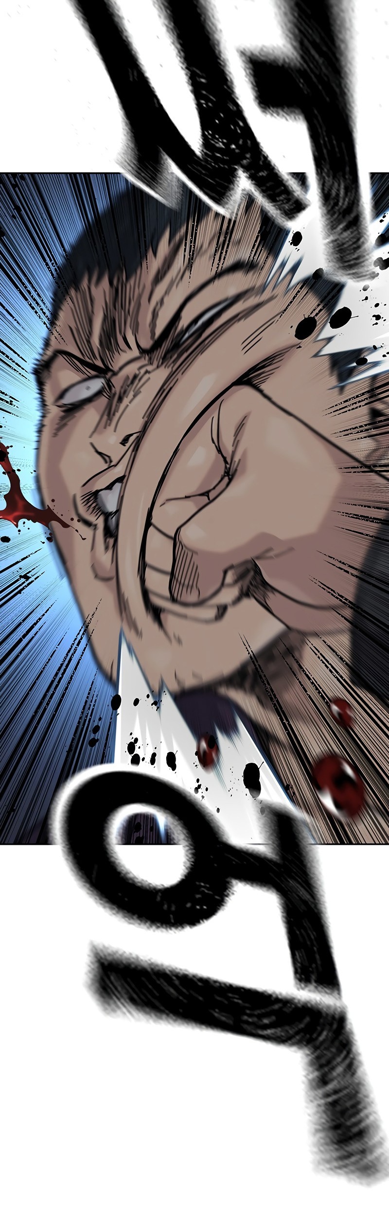 Chapter 158 - halaman 58