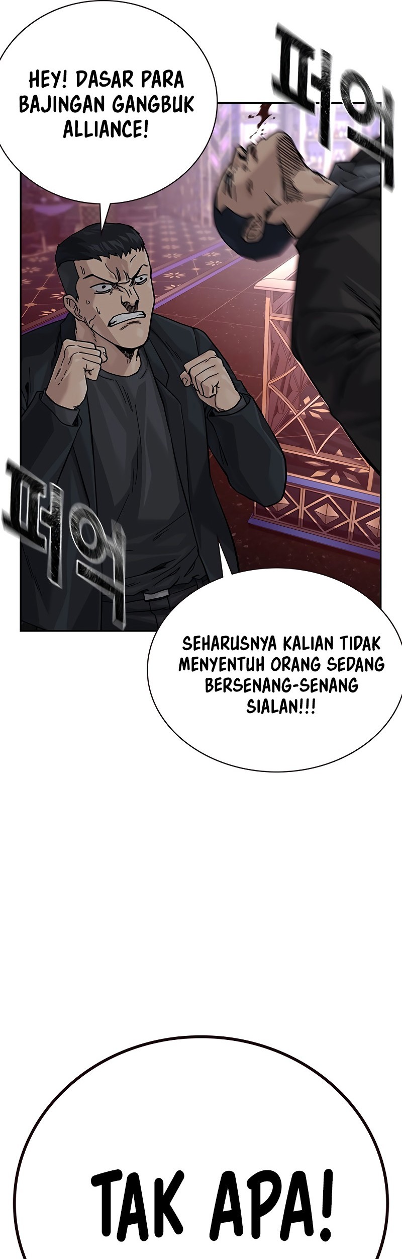 Chapter 158 - halaman 94