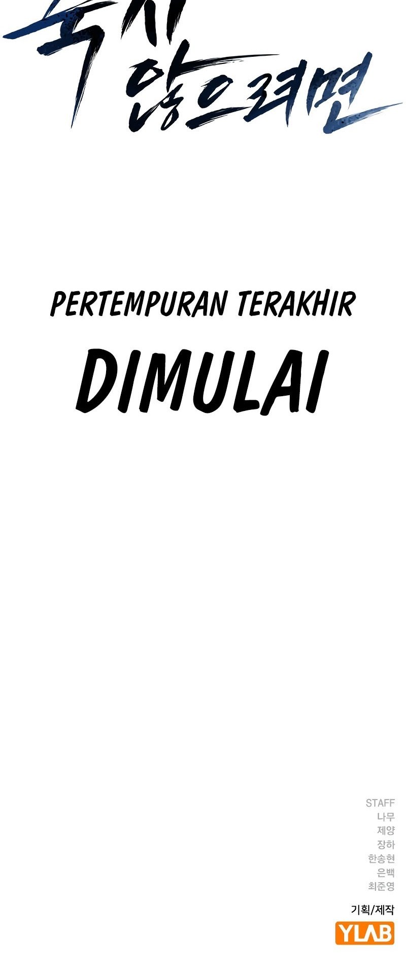 Chapter 158 - halaman 208