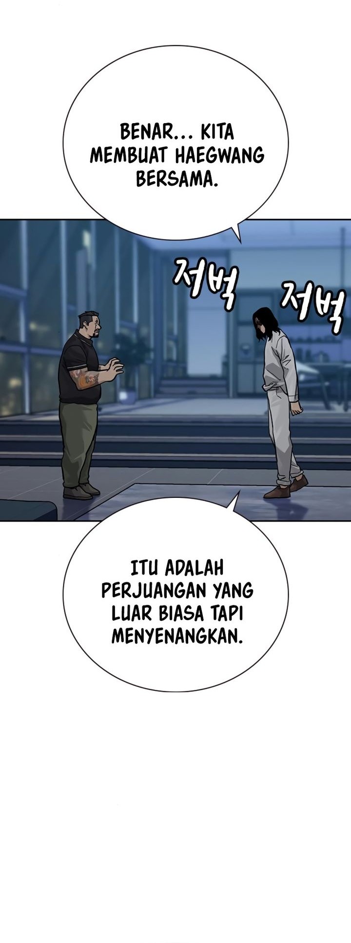 Chapter 159 - halaman 76