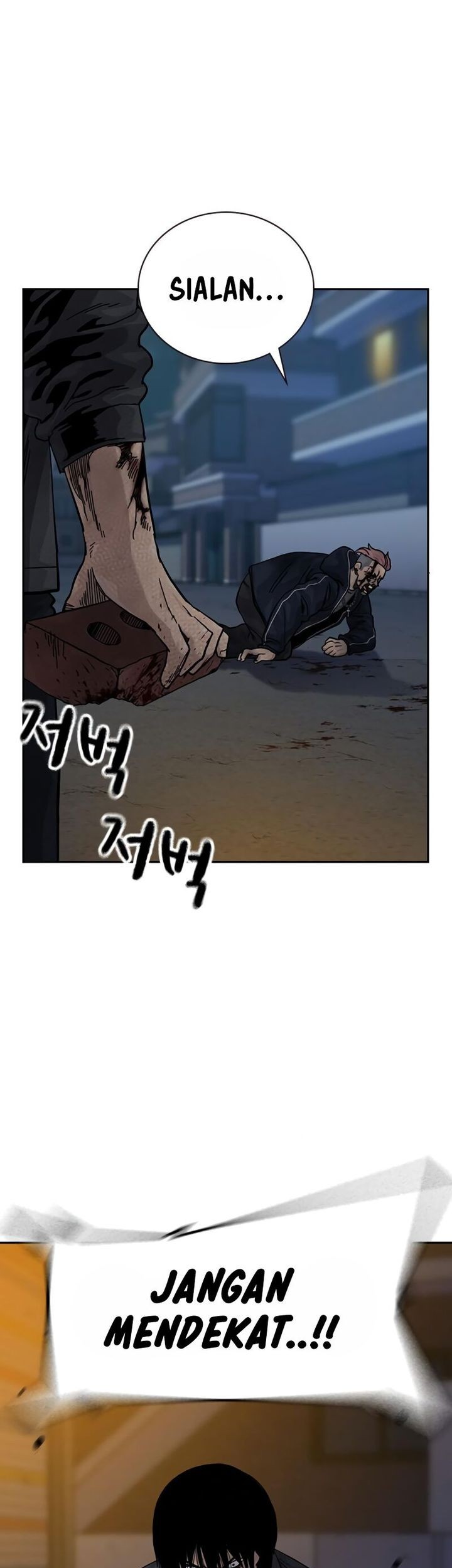 Chapter 159 - halaman 6