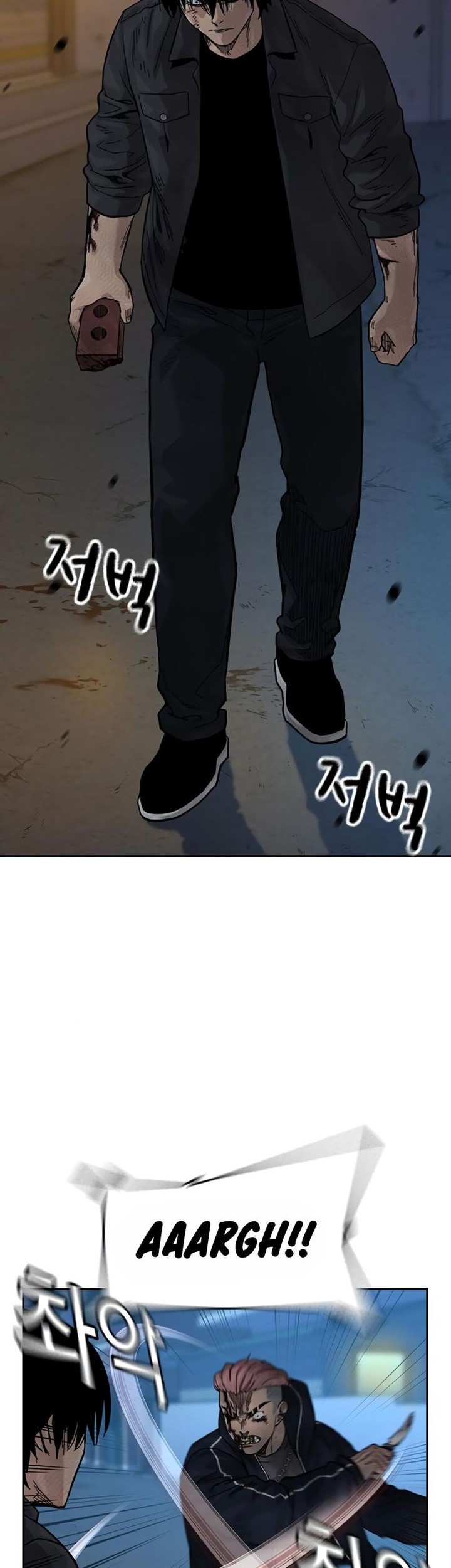 Chapter 159 - halaman 7