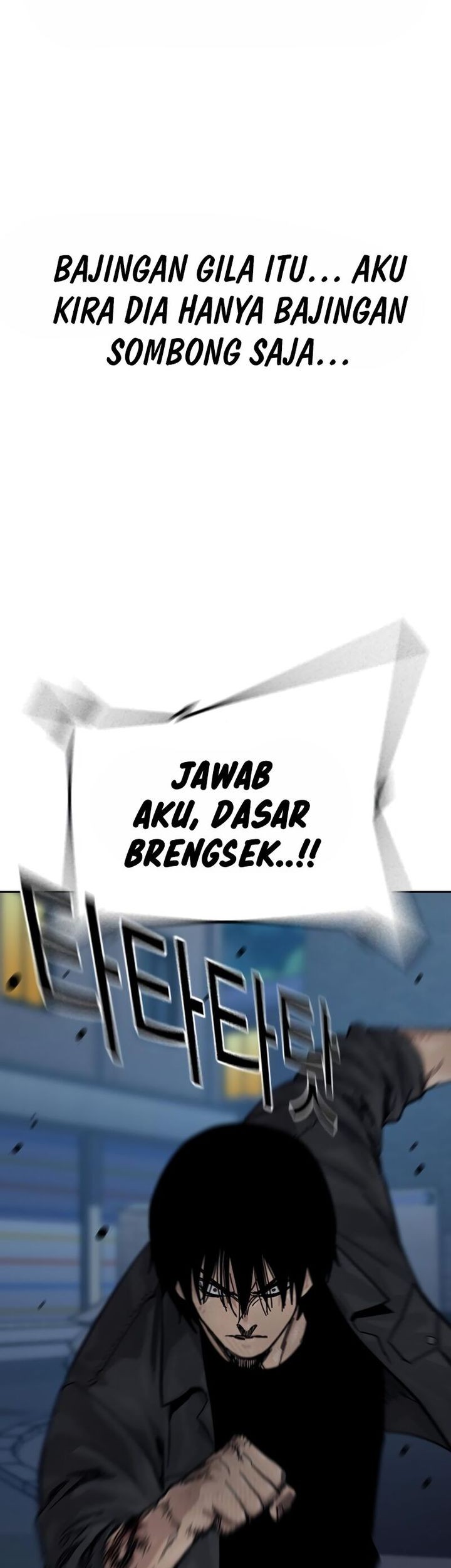 Chapter 159 - halaman 16