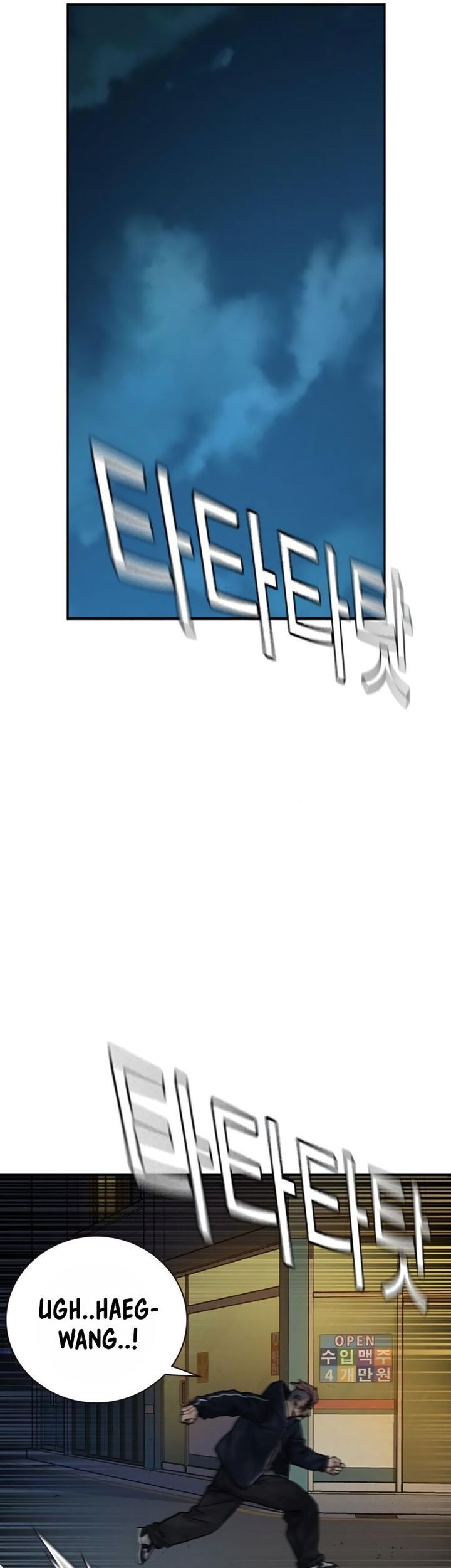 Chapter 159 - halaman 18