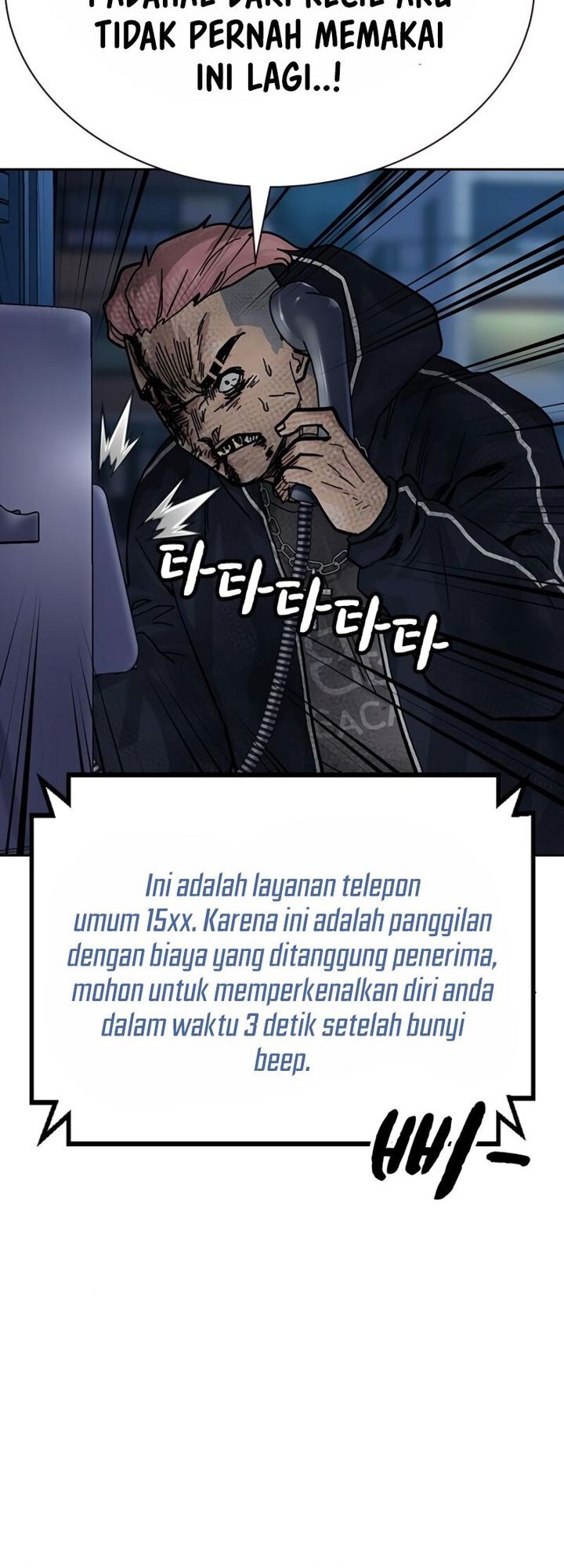 Chapter 159 - halaman 21