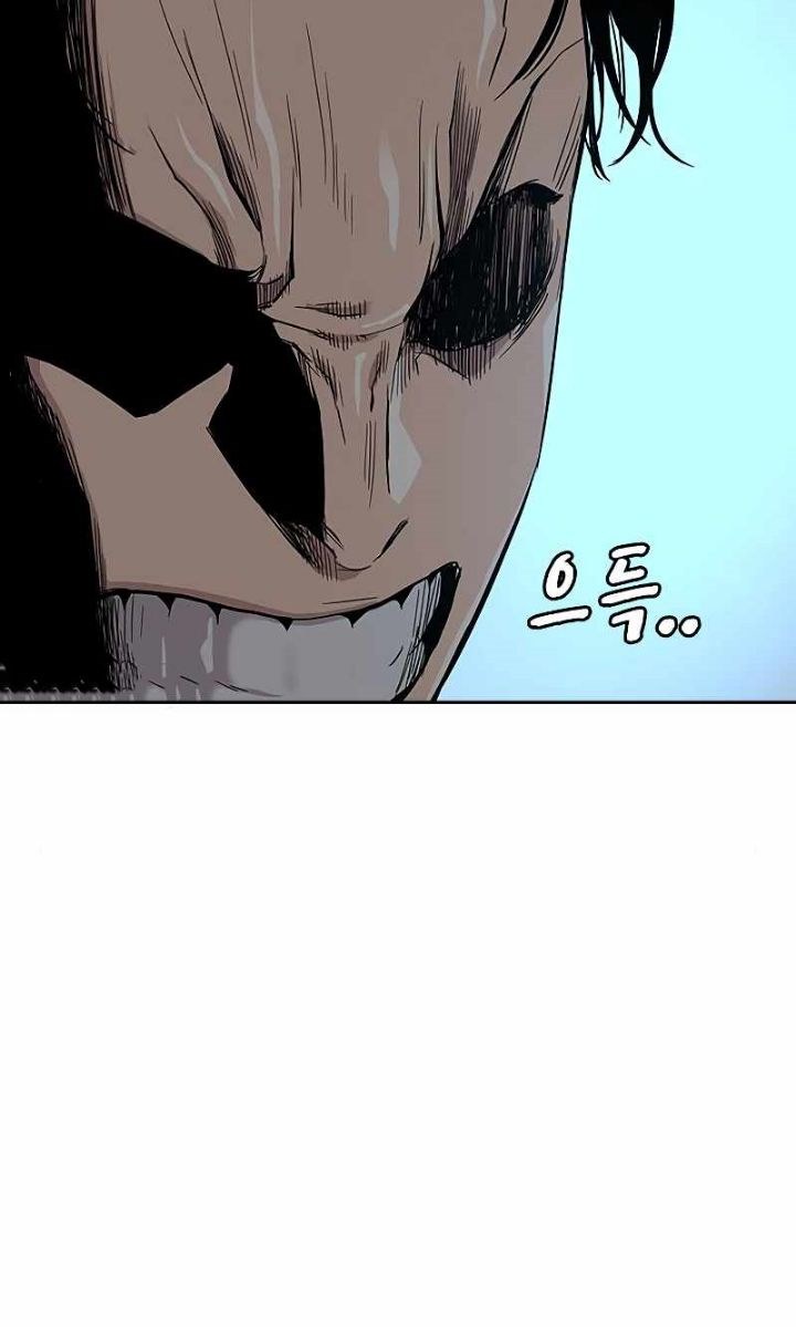 Chapter 16 - halaman 51