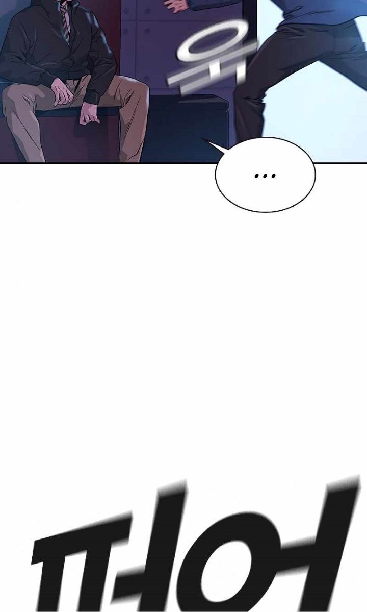 Chapter 16 - halaman 56