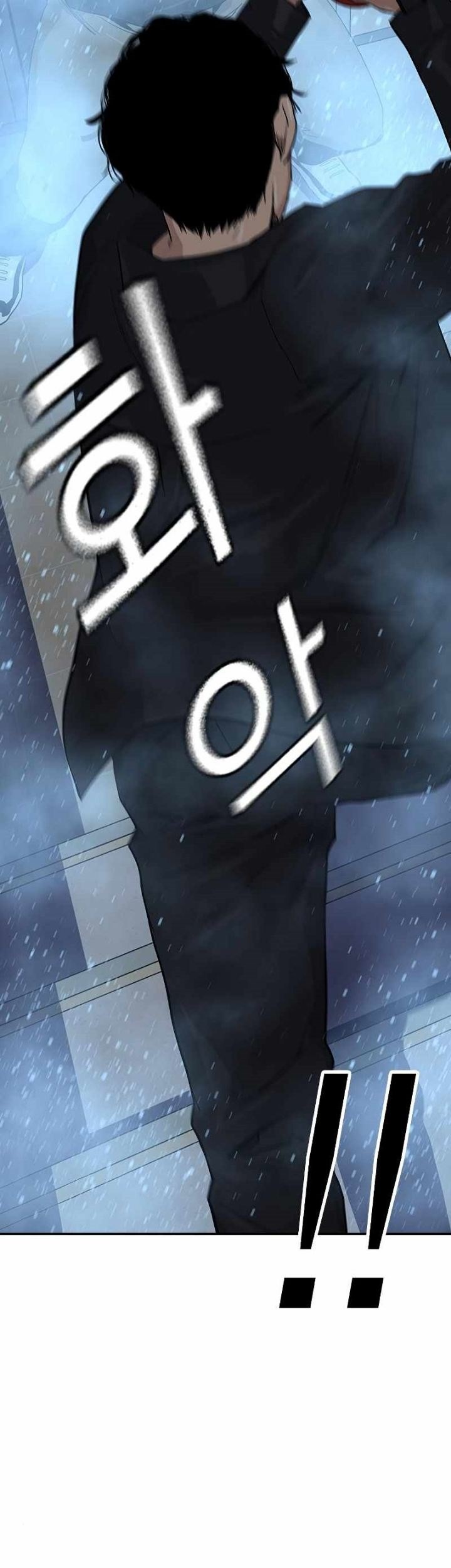 Chapter 16 - halaman 87