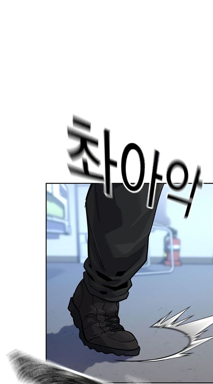 Chapter 160 - halaman 73