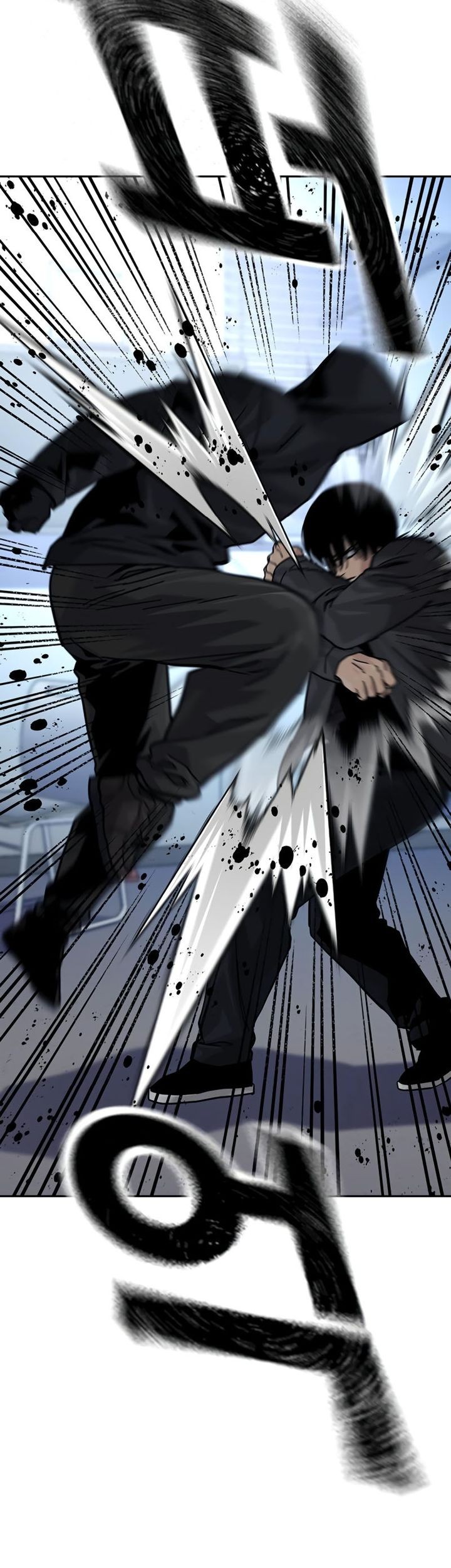 Chapter 160 - halaman 74
