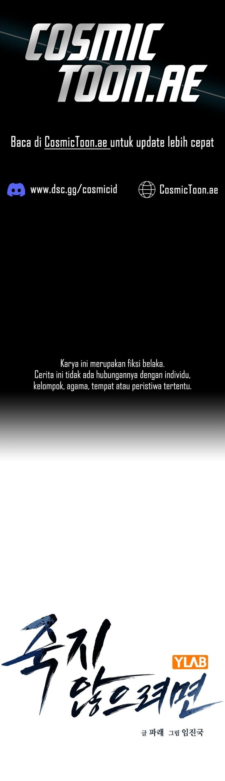 Chapter 160 - halaman 2