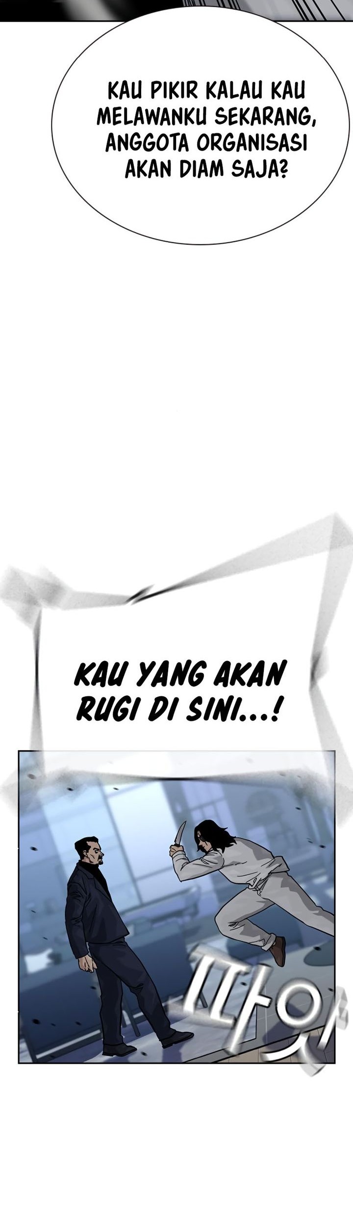 Chapter 160 - halaman 9