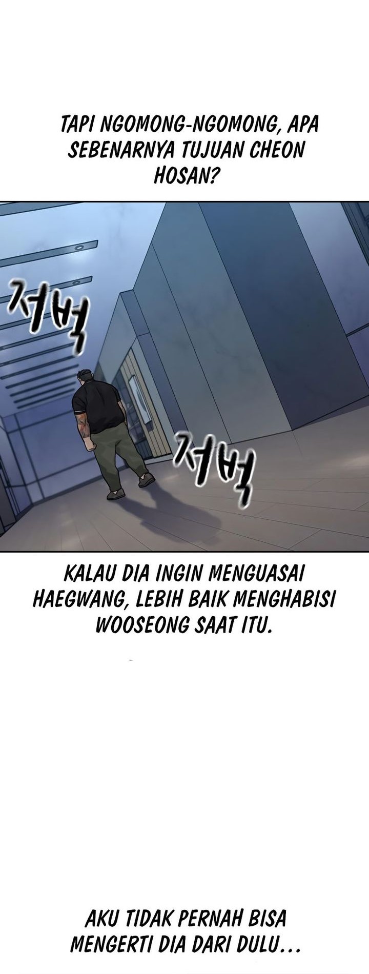 Chapter 160 - halaman 25
