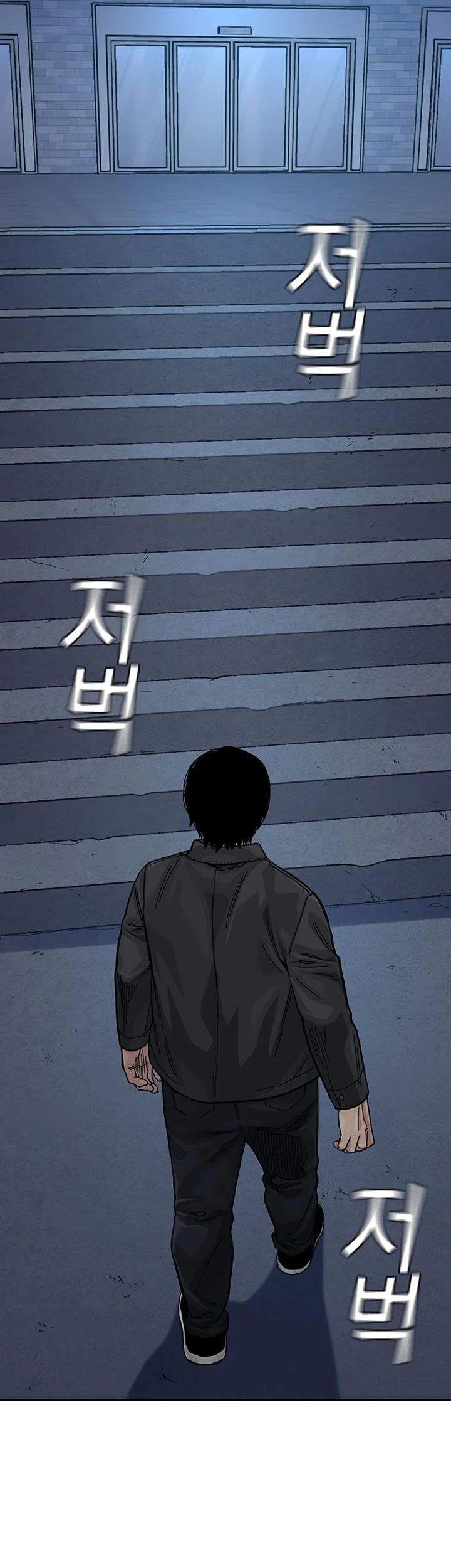 Chapter 161 - halaman 78