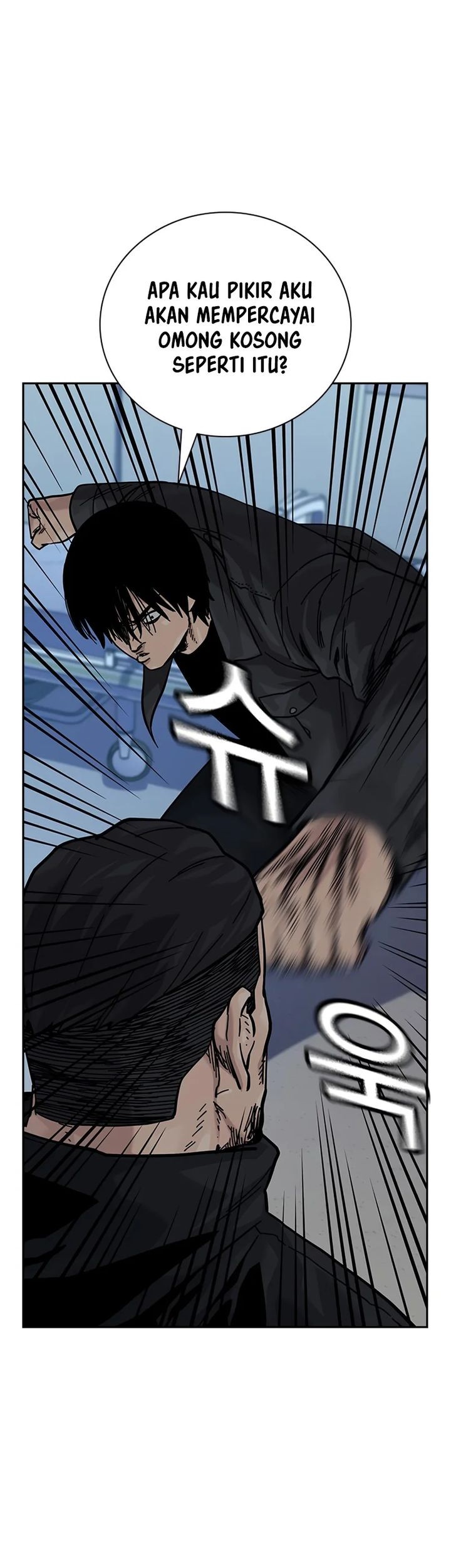 Chapter 161 - halaman 32