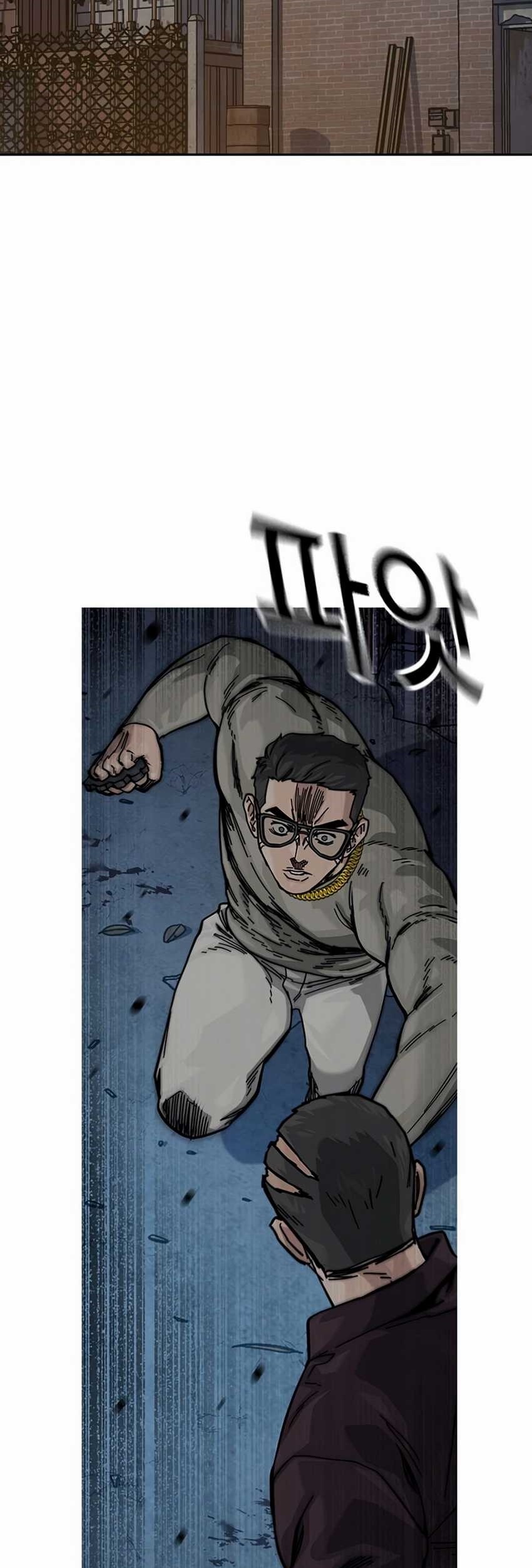Chapter 164 - halaman 3
