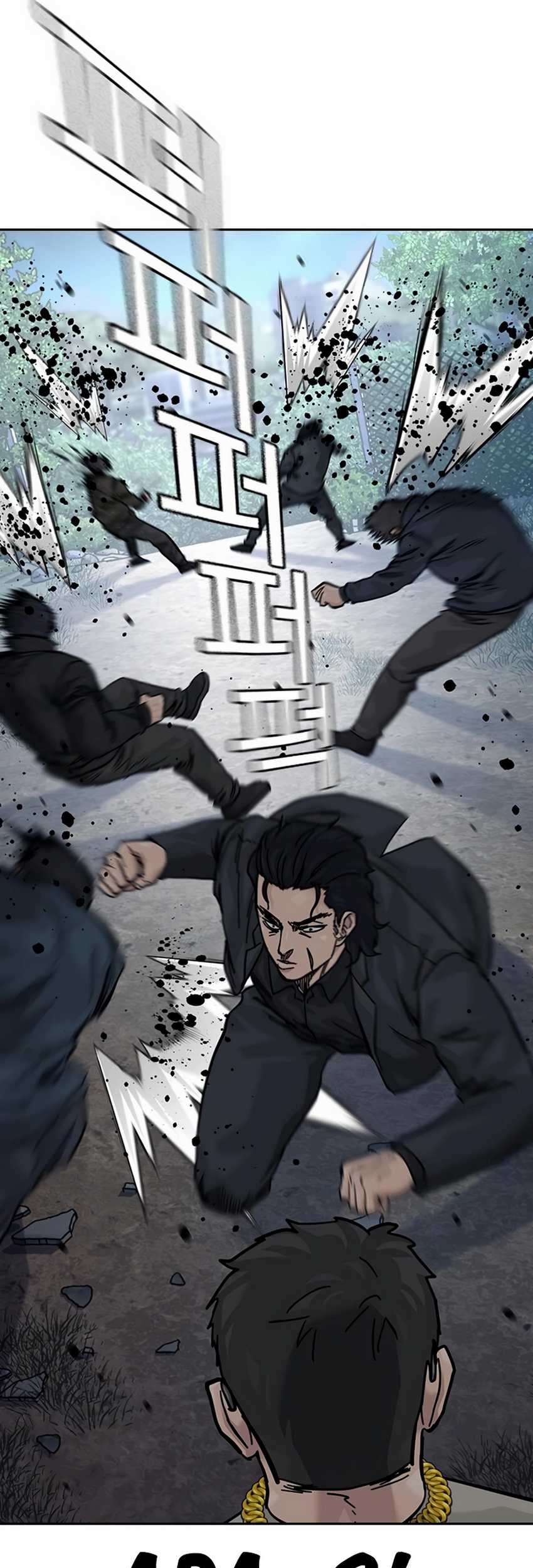 Chapter 164 - halaman 27