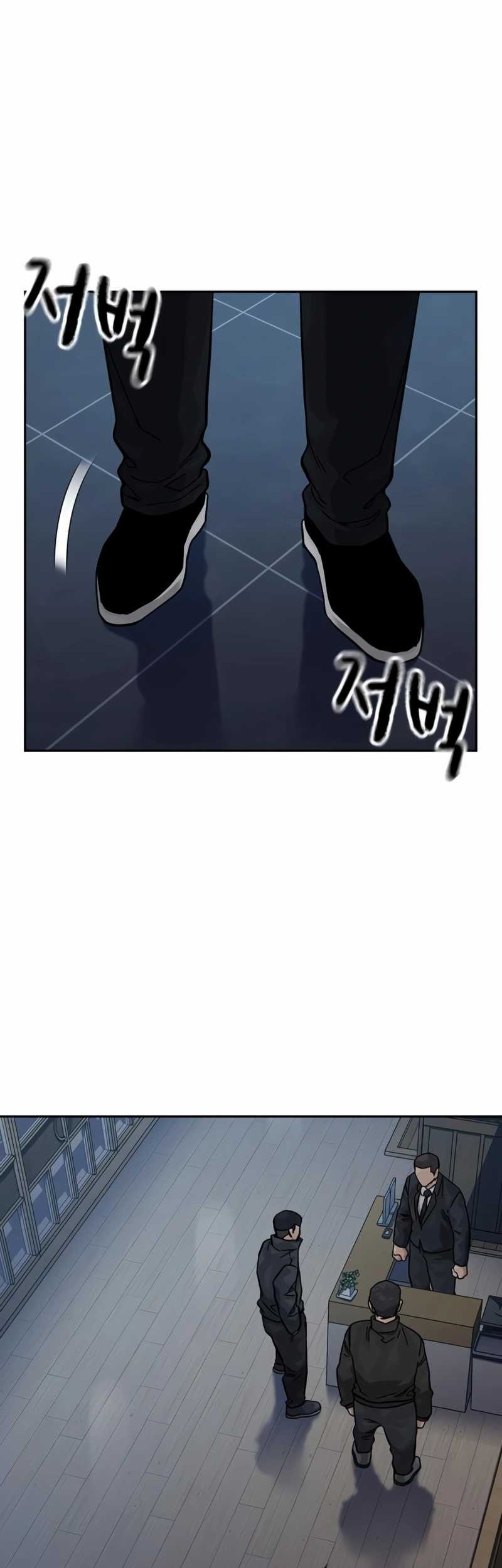 Chapter 165 - halaman 86