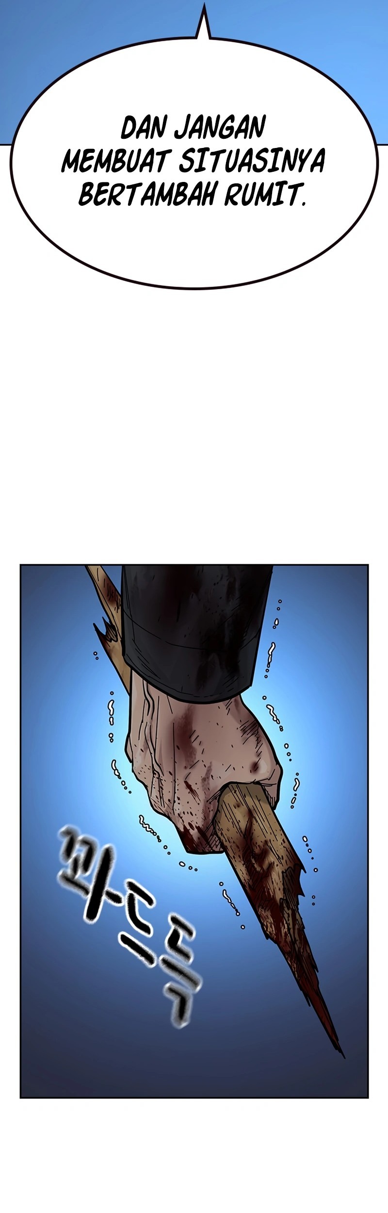 Chapter 166 - halaman 49