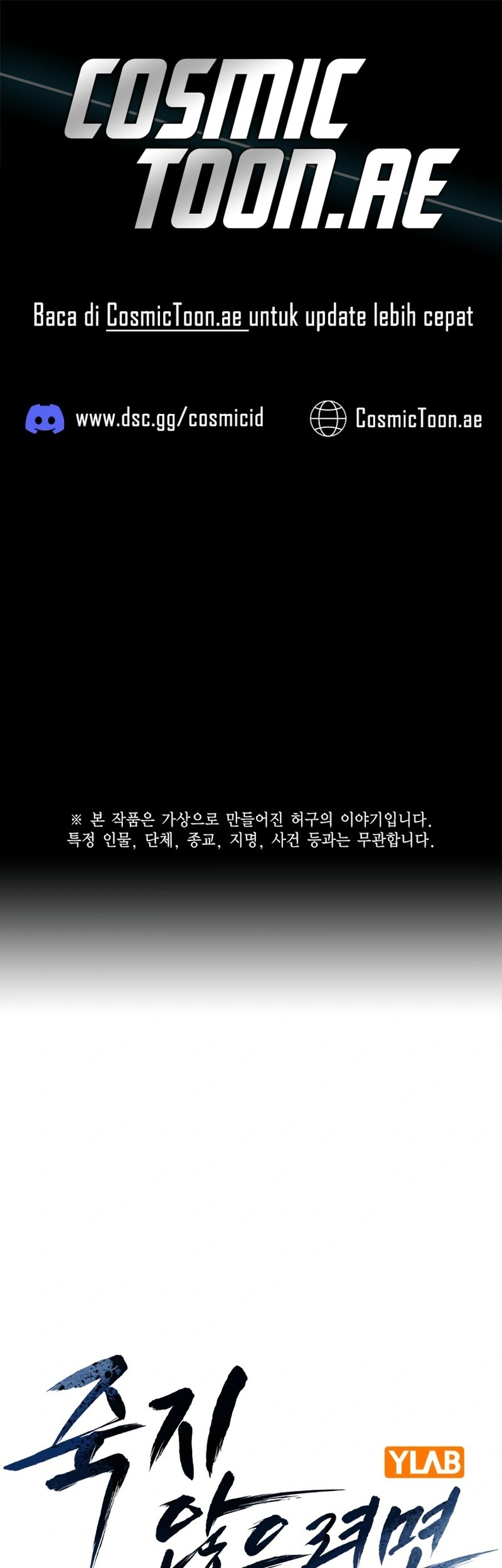 Chapter 166 - halaman 2