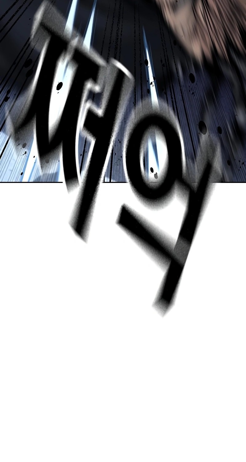 Chapter 166 - halaman 79