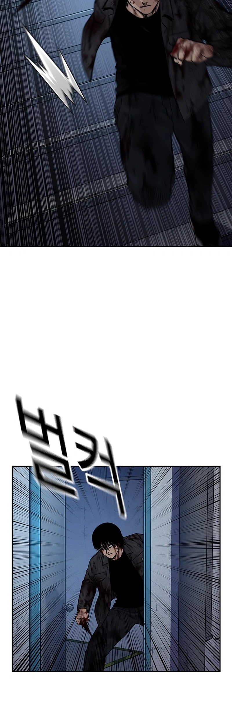 Chapter 166 - halaman 35
