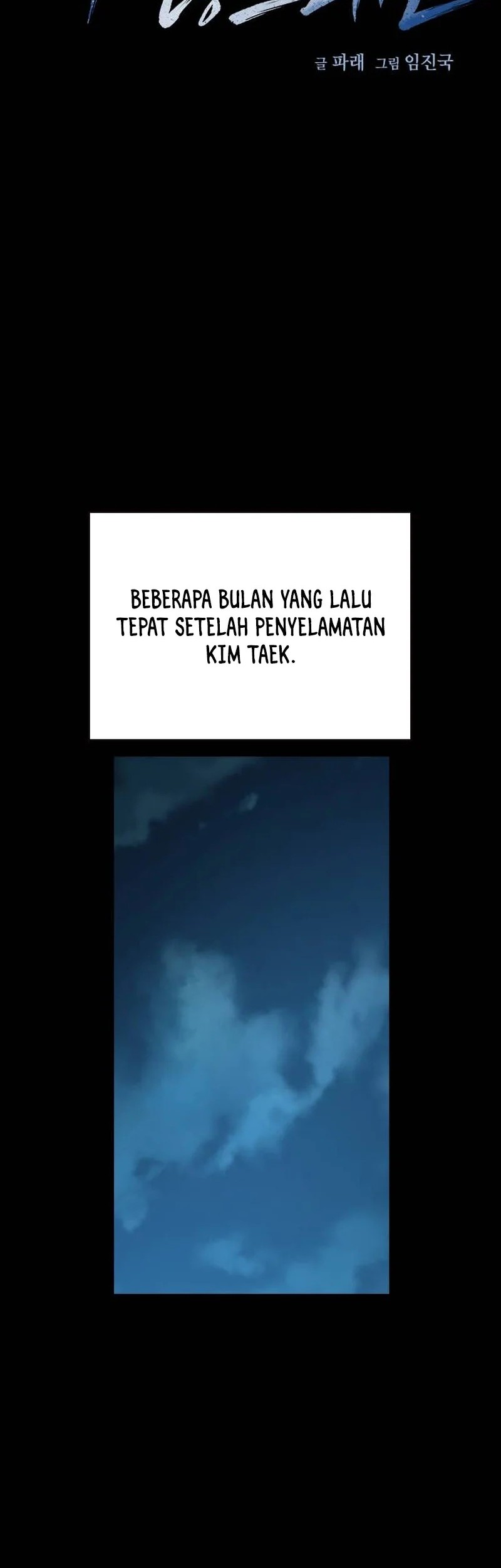 Chapter 167 - halaman 3
