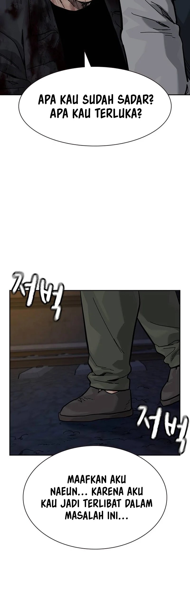 Chapter 167 - halaman 75
