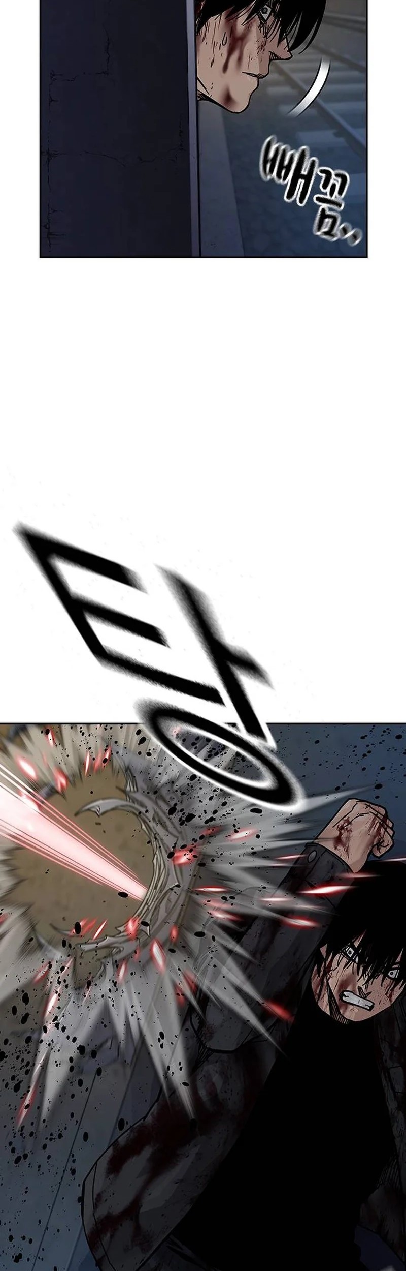 Chapter 167 - halaman 86