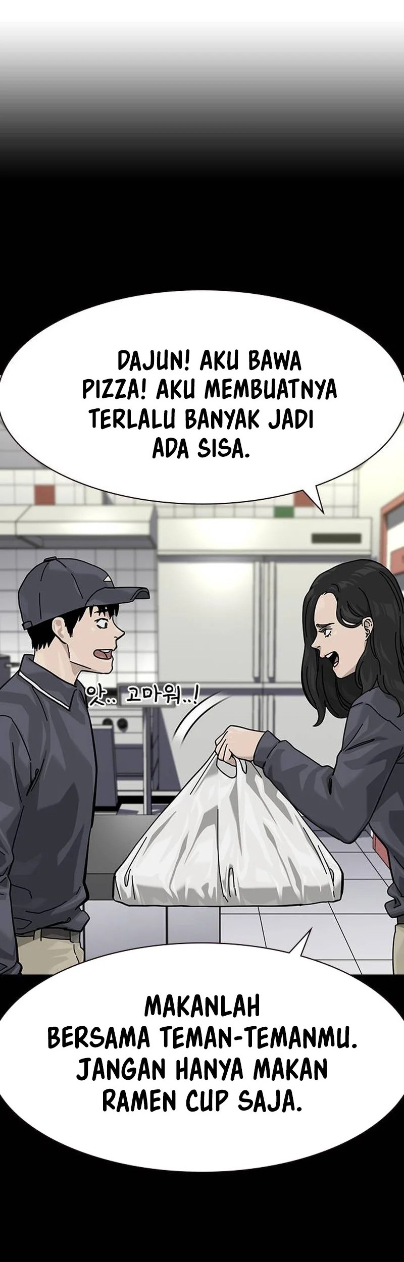 Chapter 167 - halaman 105