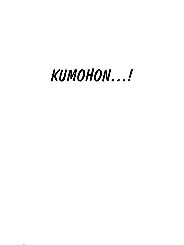 Chapter 168 - halaman 51
