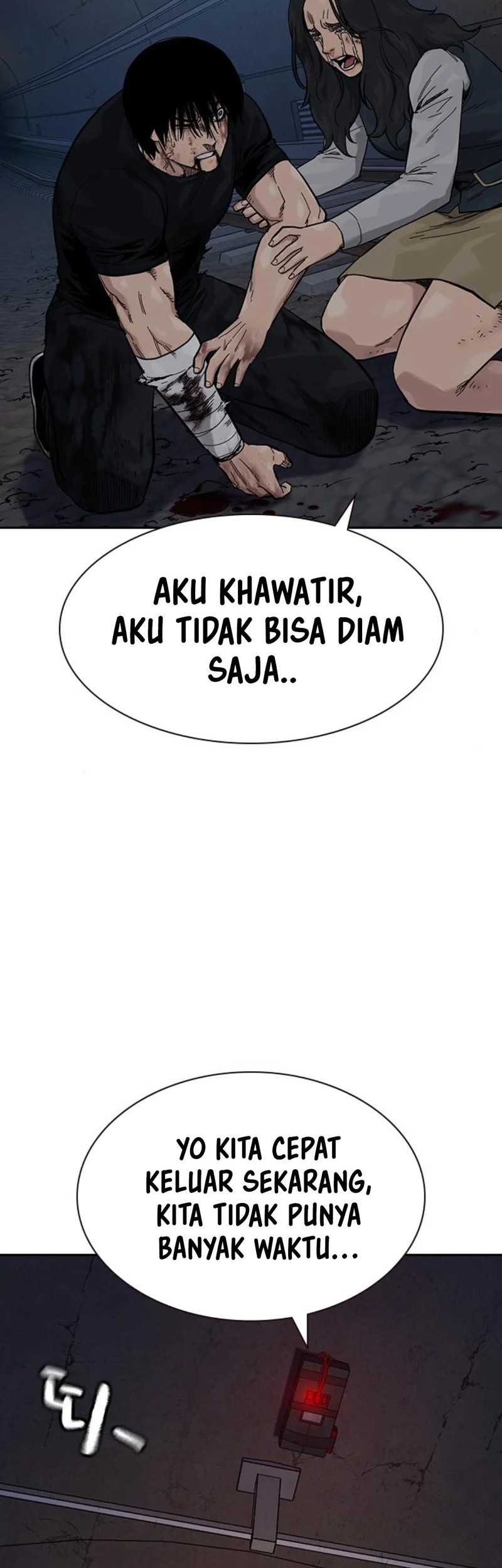 Chapter 169 - halaman 49