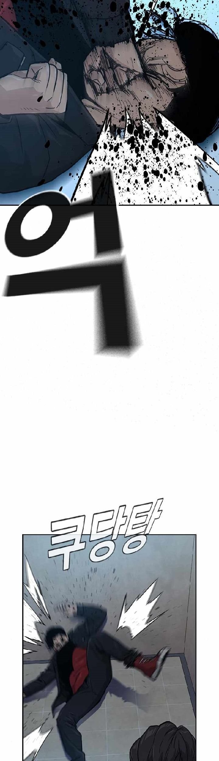 Chapter 17 - halaman 25