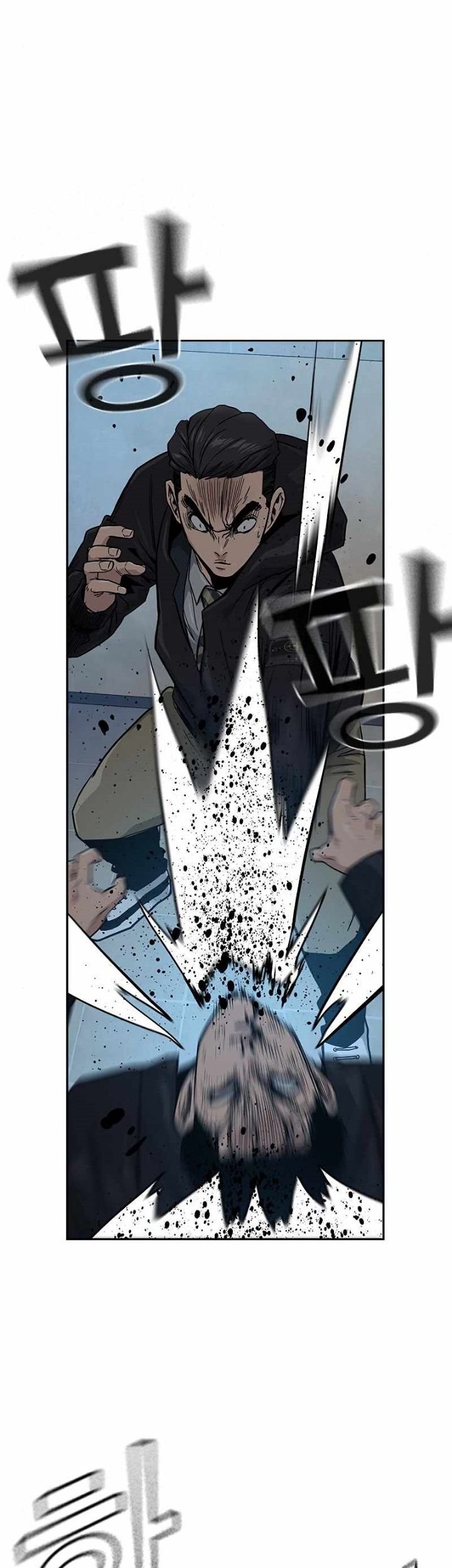 Chapter 17 - halaman 44