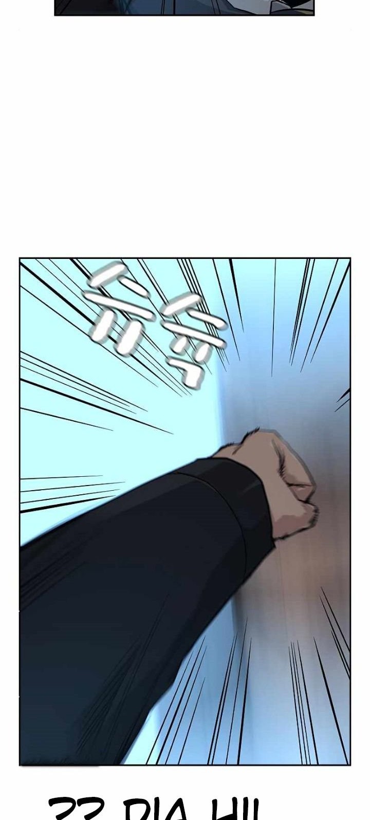 Chapter 17 - halaman 17