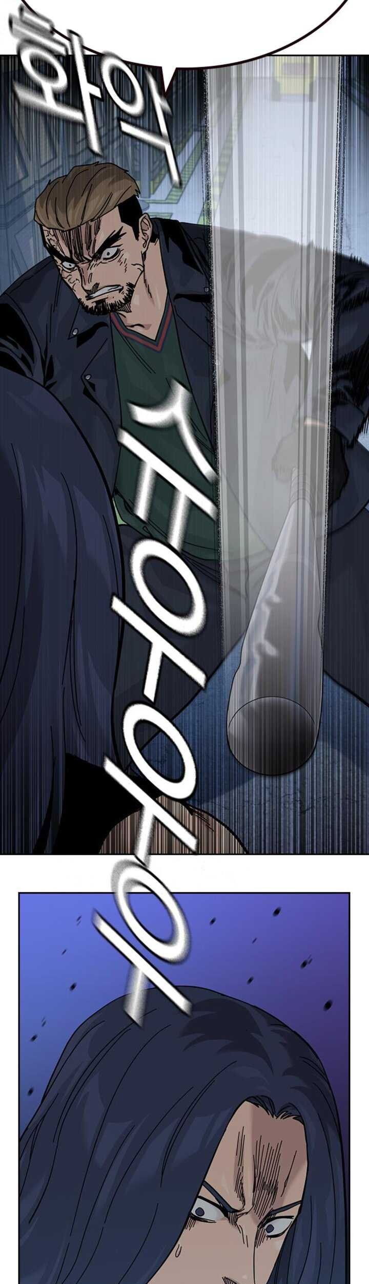 Chapter 170 - halaman 20