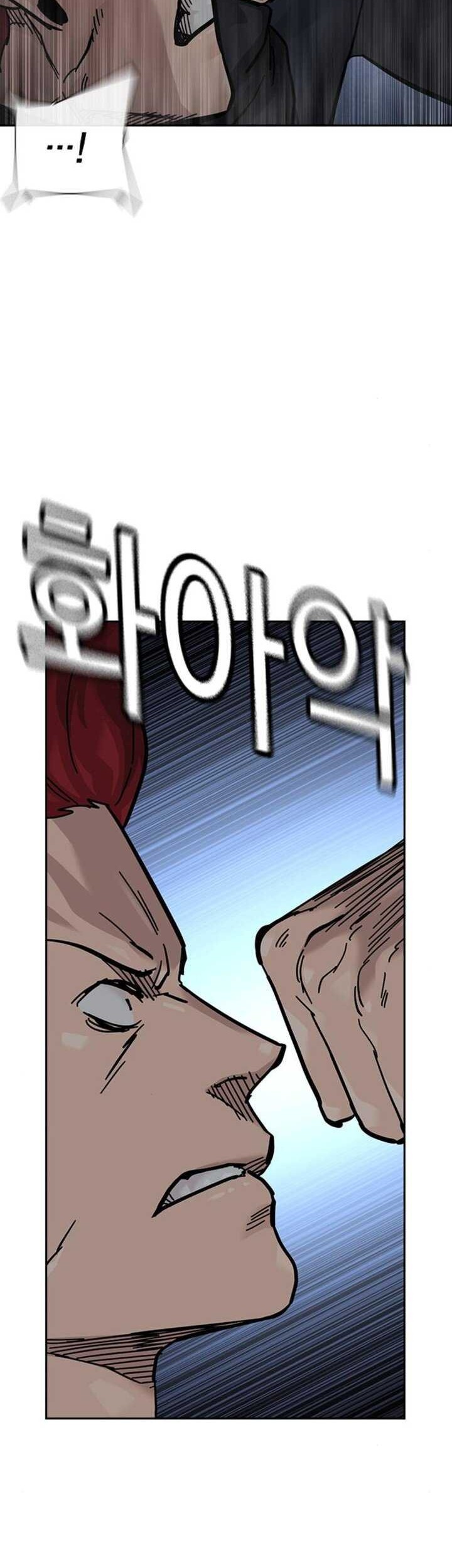 Chapter 170 - halaman 29