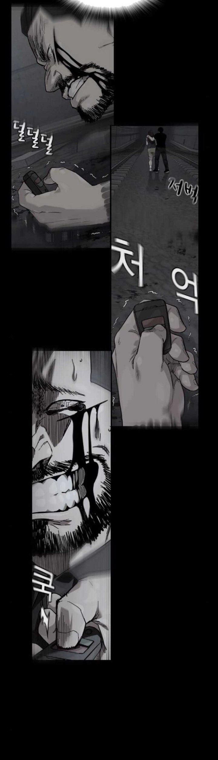 Chapter 171 - halaman 74