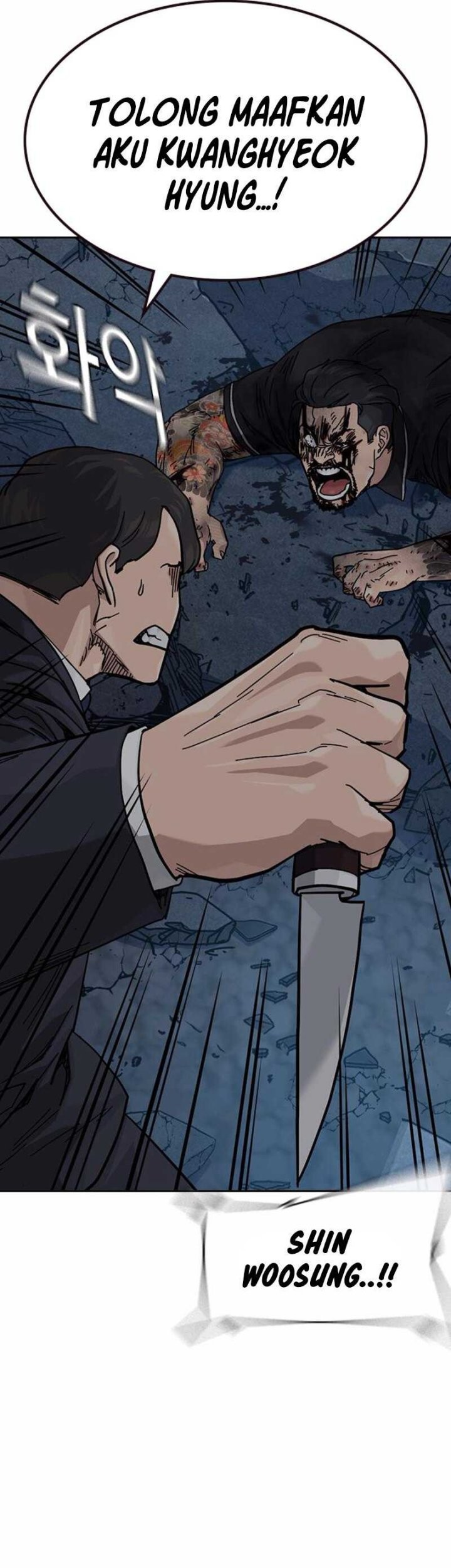 Chapter 171 - halaman 31