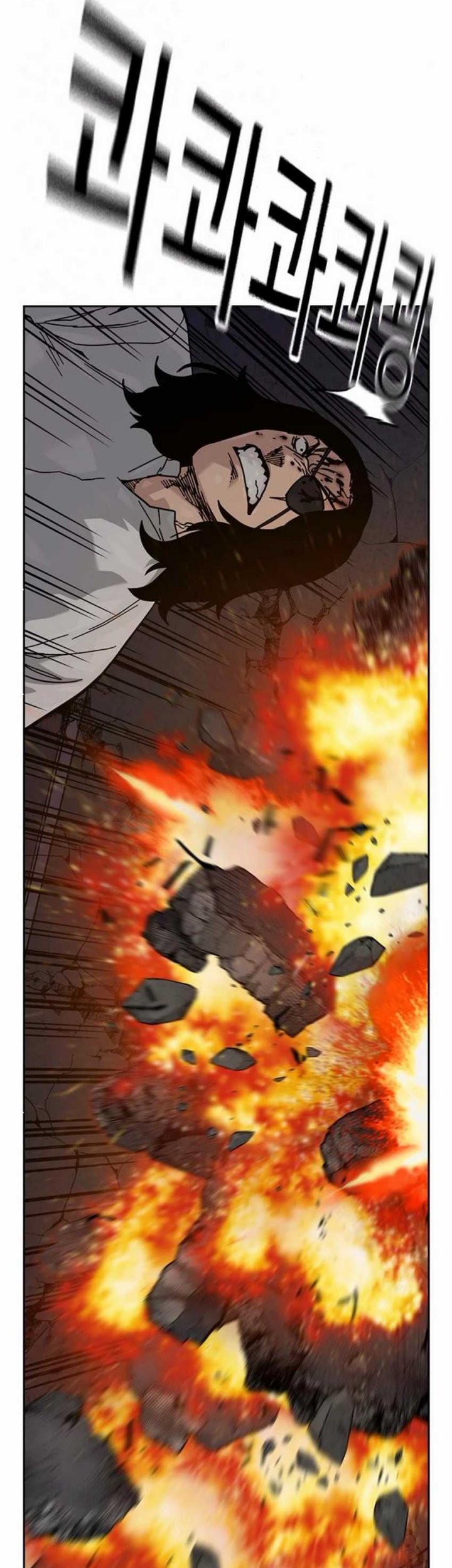 Chapter 172 - halaman 5