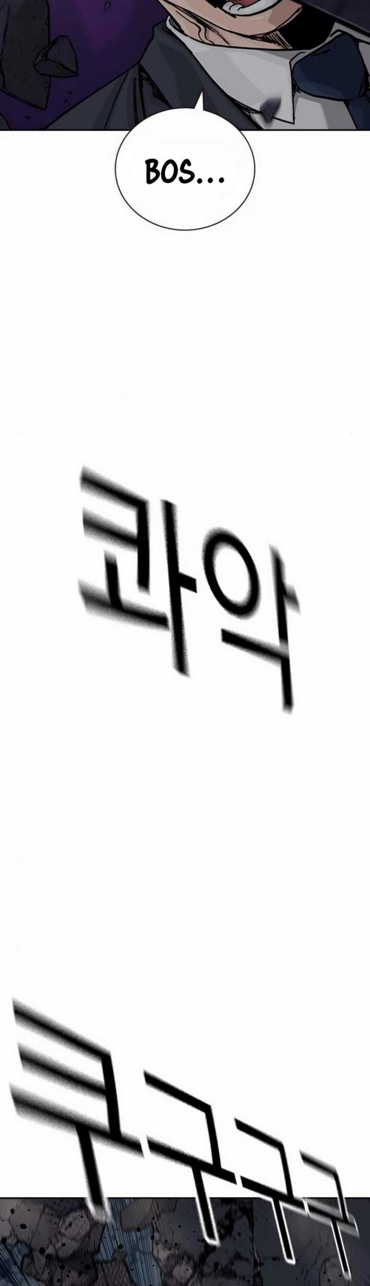 Chapter 172 - halaman 19