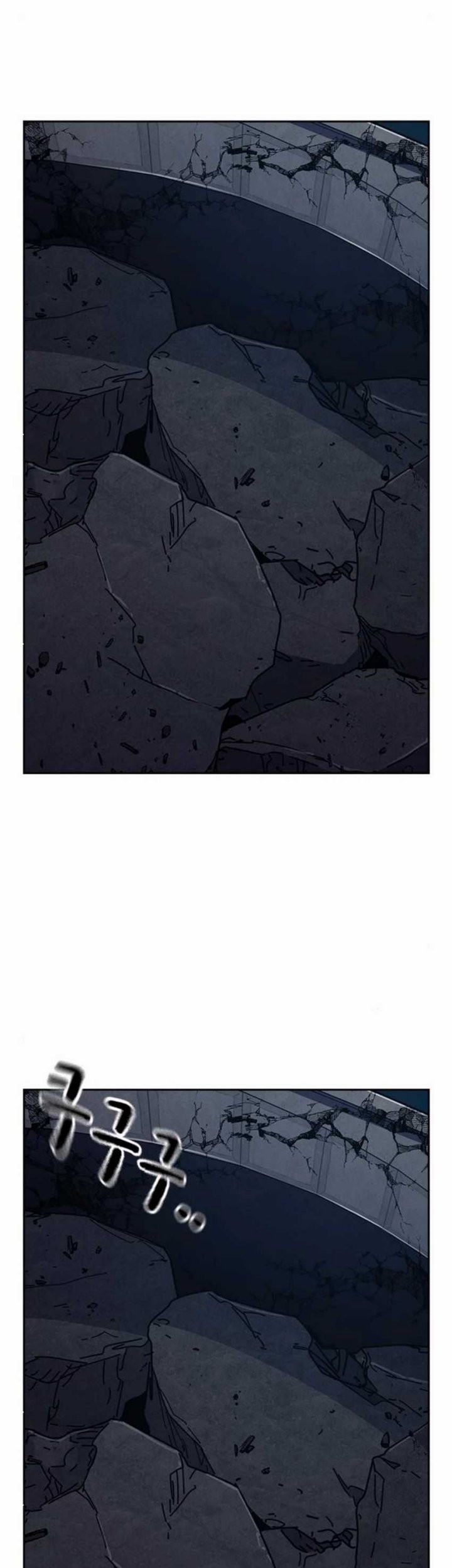 Chapter 172 - halaman 24