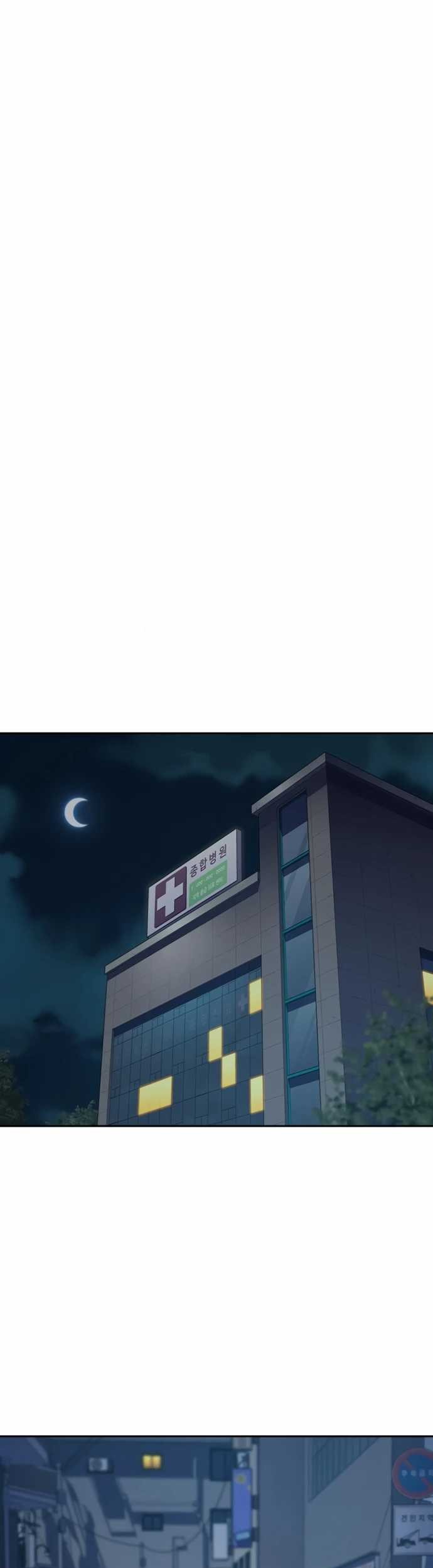 Chapter 174 - halaman 70