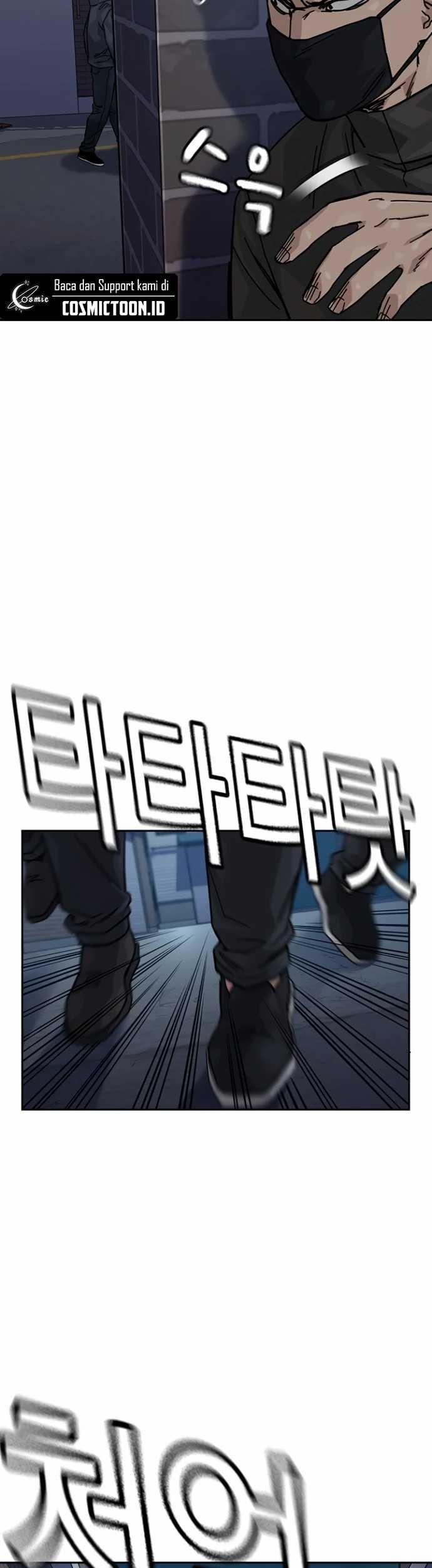 Chapter 174 - halaman 74