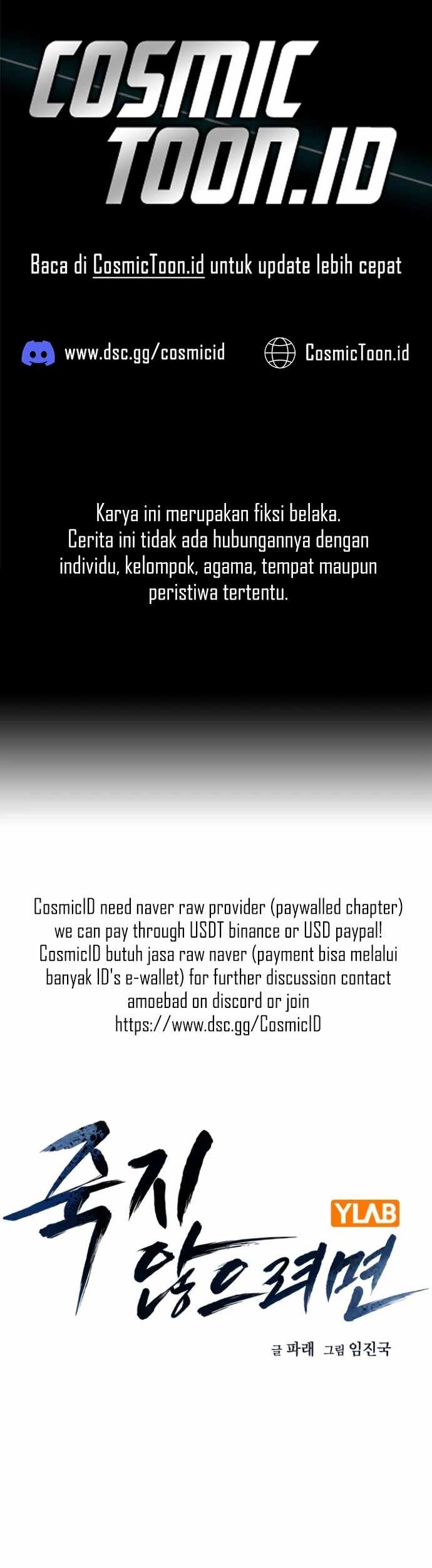 Chapter 174 - halaman 3