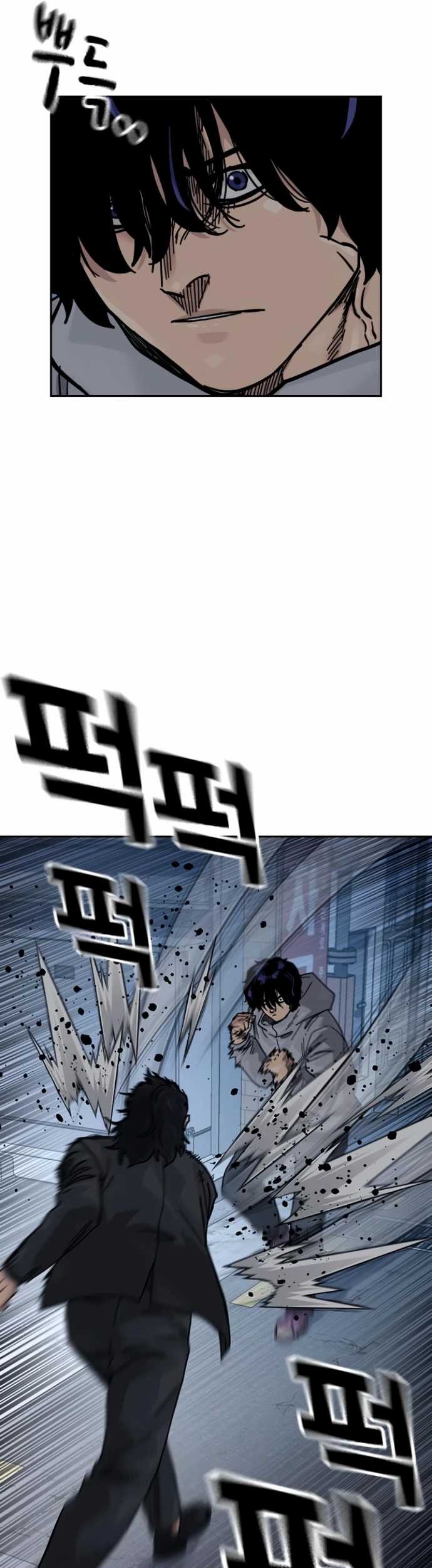 Chapter 174 - halaman 28