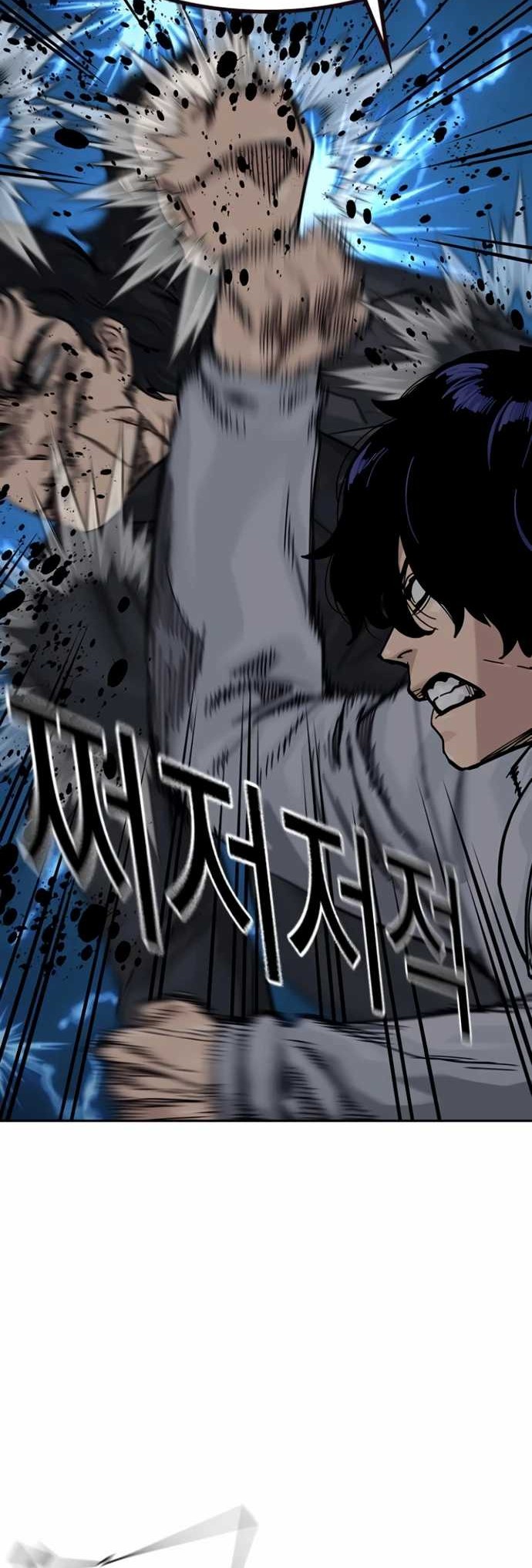 Chapter 174 - halaman 39