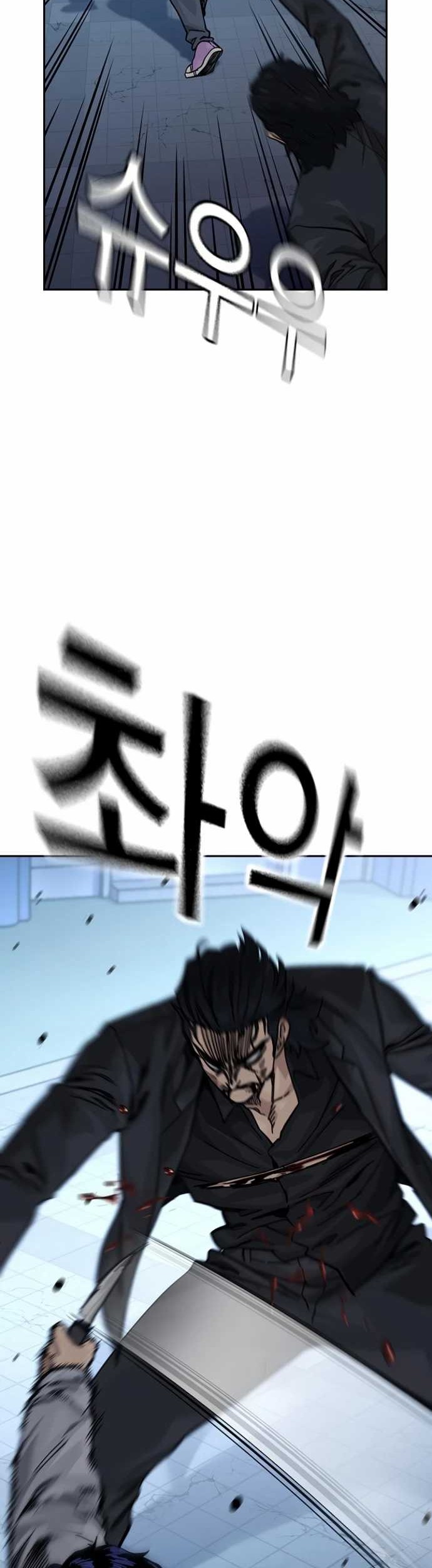 Chapter 174 - halaman 49