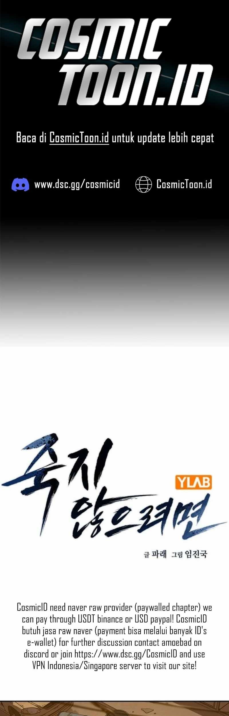 Chapter 177 - halaman 3