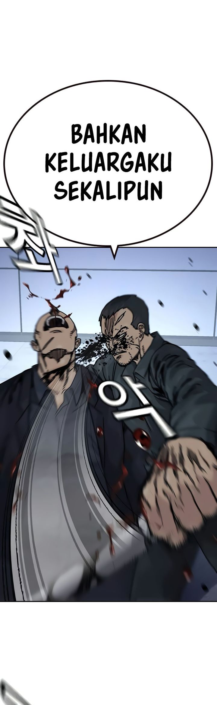 Chapter 178 - halaman 74